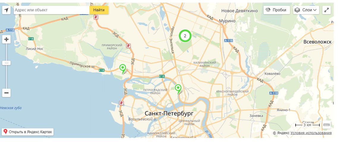 Трекинг инженеров по обслуживанию компьютеров